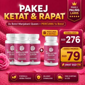 Pakej Ketat & Rapat (3+ 1 Botol)