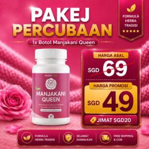 Pakej Percubaan (1 Botol)