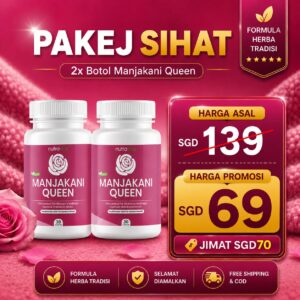 Pakej Sihat (2 Botol)
